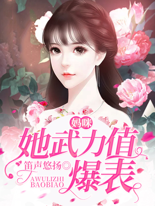 成人小說網